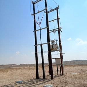 WhatsApp Image 2025-11-01 at 1.08.27 PM